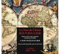La Folia/Castano/Bonet - Music Of The Spanish Trade Rou