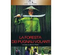 La Foresta Dei Pugnali Volanti (SE) (2 Dvd)