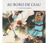 La Forêt des sangliers/大闹野猪林