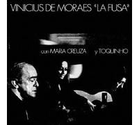 La Fusa con Maria Creuza y Toquinho(紙ジャケット仕様)
