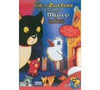 La Gabbianella e il gatto