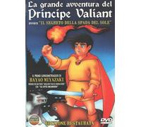 La grande avventura del principe Valiant [Import italien]