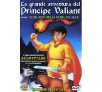 La grande avventura del principe Valiant [Import italien]