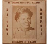 La Grande Cantatrice Malienne, Vol. 1 - Doumbia, Nahawa Vinyl