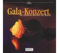 La Grande Ecurie et la Chambre - Gala Konzert [Import]
