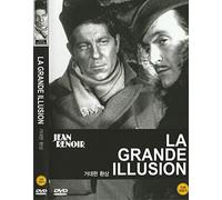 La Grande Illusion / The Grand Illusion (Import, NTSC, All Region)