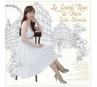 La Grande Roue de Paris