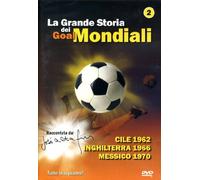 la grande storia dei goal mondiali 02 dvd Italian Import