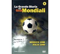 La Grande Storia Dei Goal Mondiali #05 (1986-90) [Italian Edition]