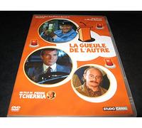 La Gueule de l'autre