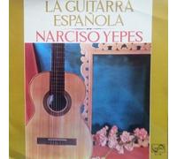 la guitarra espanola
