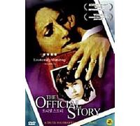 La historia oficial (1985 Only Happyday