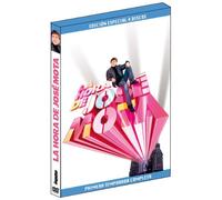 La Hora De José Mota. 1ª Temporada Completa Digipack (4 Dvd) (Import) [DVD]