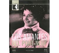 La Huella (Sleuth) 1972 (Real. Joseph L. Mankiewicz) /Gigantes de Plata (Silver Bears) 1978 (Real. Ivan Passer)