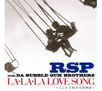 La. la. la. Love Song-Kokokara Ha