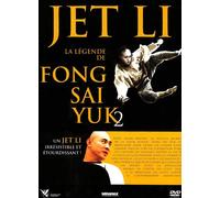 The Legend of Fong Sai-Yuk 2 DVD NEW