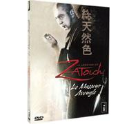 La Légende de Zatoichi : Zatôichi, Le Masseur aveugle