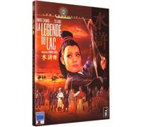 La Légende du lac