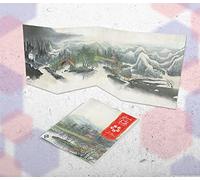 La Leggenda dei 5 Anelli GDR: Kit del Game Master