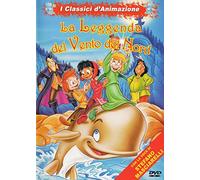 la leggenda del vento del nord (dvd) italian import