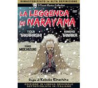 La Leggenda Di Narayama