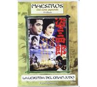 La Leyenda Del Gran Judo (Dvd Import) (2005) Denjirô Ôkôchi; Susumu Fujita; Yu