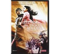 La Leyenda Del Lago Maldito (Import)