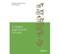 La lingua degli antichi Persiani