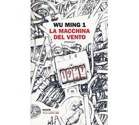 La macchina del vento