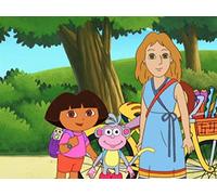 La Maestra de Musica