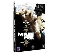 La Main de fer (Shaw Brothers, Version Française)