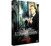 La Main de l'assassin