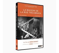 La Maison de la Rue Troubnaia