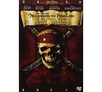 LA MALEDIZIONE DELLA PRIMA LUNA IL DISCO PERDUTO