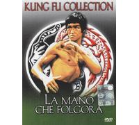 la mano che folgora (dvd) italian import