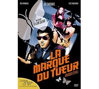 La marque du tueur [FR Import] [DVD]
