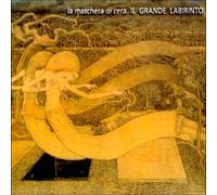 大いなる迷宮 (LA MASCHERA DI CERA Il Grande Labirinto)