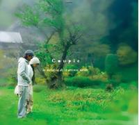 La@Melodioj@de@la@Orientonordo / ƒIƒŠƒGƒ“ƒgƒmƒ‹ƒh‚Ìù-¥