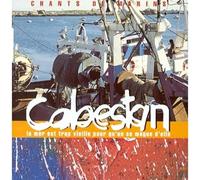 La Mer Est Trop Vieille... [French Import]