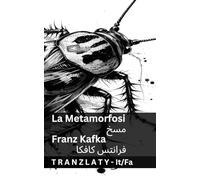 La Metamorfosi / مسخ: Tranzlaty Italiano فارسی