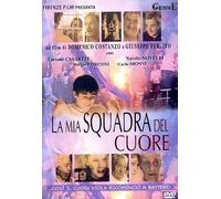 la mia squadra del cuore dvd Italian Import