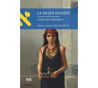 La mujer Sefardí: Cuentos, textos y poemas (Textos Lengua hebrea)