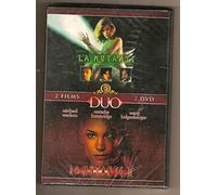 La mutante 1 & 2 - Coffret 2 DVD