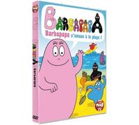 La naissance des barbapapas: Barbapapa s'amuse à la plage saison 1