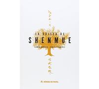 La odisea de Shenmue