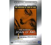 La passion de Jeanne d'Arc , The Passion of Joan of Arc (1928) NTSC, All Region
