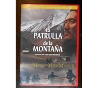 La Patrulla De La Montaña [Import espagnol]