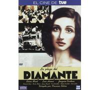 La Plaza Del Diamante