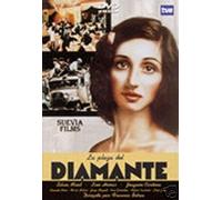 La Plaza del Diamante [DVD]