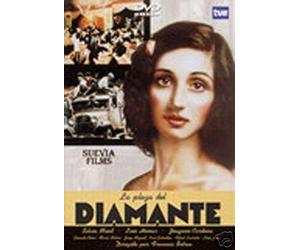 La Plaza del Diamante [DVD]